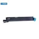 Toner Cartucho [Katun Performance] Cyan (260g) (Tn210C) 