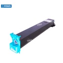 Toner Cartucho [Katun Performance] Cyan (260g) (Tn312C) 