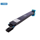 Toner Cartucho [Katun Performance] Cyan (260g) (Tn312C) 