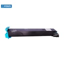 Toner Cartucho [Katun Performance] Cyan (260g) (Tn312C) 