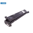 Toner Cartucho [Katun Performance] Black (430g) (Tn312K) 