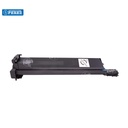 Toner Cartucho [Katun Performance] Black (430g) (Tn312K) 
