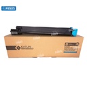Toner Cartucho Cyan Konica Minolta [Katun Performance] (260g) (Tn312C) 
