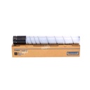 Toner Cartucho Black Konica Minolta [Dki - Presentación Original] (579g) TN512K/TN513/TN324K 