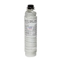 Toner Cartucho Ricoh [Original] 630g Type 4500A 