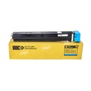 Toner Cartucho Cyan Konica Minolta [Katun Performance] Tn711C 535g 