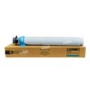 Toner Cartucho Cyan Ricoh [Katun Performance] (331g) 