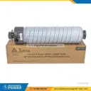 Toner Cartucho Ricoh [Intercopy] Type 6054S - 1046g