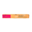 Toner Cartucho Magenta Konica Minolta TN321M/TN220M 514g [Intercopy]
