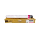 Toner Cartucho Magenta Ricoh [Katun Business Color] (310g) (ImC2500) 