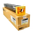 Toner Cartucho Yellow Konica Minolta [Katun Performance] Tn711Y 535g 