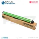 Cilindro [Katun Perfomance]