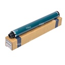 Cilindro [Mitsubishi - Color Original] 