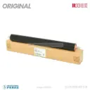 Rodillo Presión [Original - Ricoh]