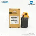 Toner Cartucho Black 110v TNP79K/TNP80K/TNP81K 278g [Katun Performance]