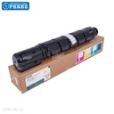 Toner Cartucho Yellow Canon [Image] GPR52C 197g 