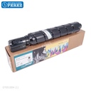 Toner Cartucho Black Canon [Image] GPR53K 790g 