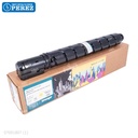 Toner Cartucho Yellow Canon [Image] GPR53C 463g 