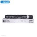 Toner Cartucho Black Canon [Katun Performance] GPR55 996g 