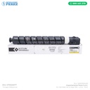 Toner Cartucho Yellow Canon [Katun Performance] GPR55 681g 