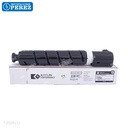 Toner Cartucho Black Canon [Katun Performance] GPR51 365g 