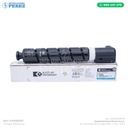 Toner Cartucho Cyan Canon [Katun Performance] GPR51 339g 