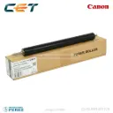 Rodillo Presión Fusor [Cet]