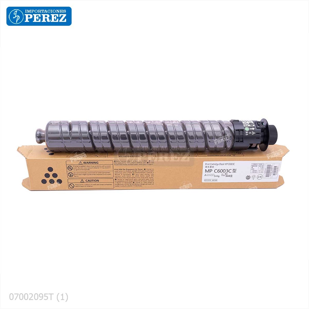 Toner Cartucho Black Ricoh [Dki - Presentación Original] 540g 