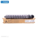 Toner Cartucho Black Ricoh [Dki - Presentación Original] 540g 