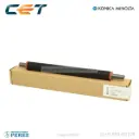 Rodillo Presión Fusor [Katun Performance]