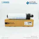 Toner Cartucho Ricoh [Katun Performance] Type 3554 850g 