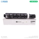 Toner Cartucho Canon [Katun Performance] GPR57 1747g 
