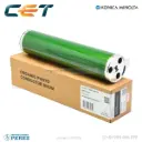Cilindro DR710 [Cet]