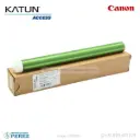 Cilindro [Katun Access]