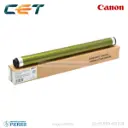 Cilindro GPR-57/NPG-73/NPG-84/C-EXV53/C-EXV59 [Cet]