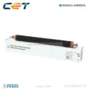 Rodillo Presión con Rodaje del Fusor (Nuevo: De Espuma de Agua) [Cet]