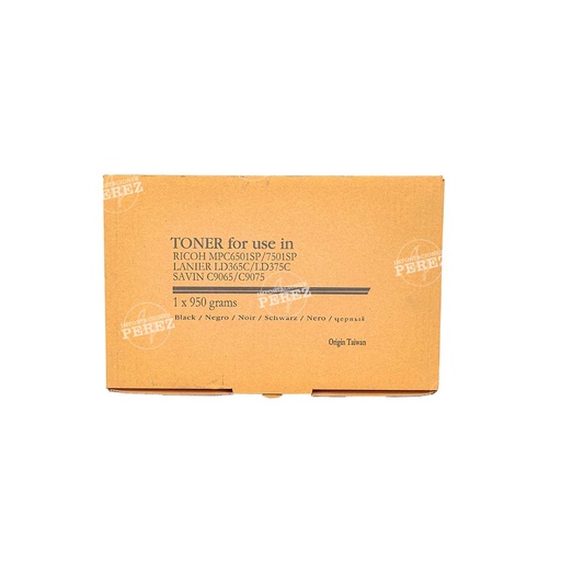 [07001526] Toner Cartucho Black Ricoh [Premium] (950g) 