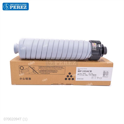 [07002094T] Toner Cartucho Ricoh [DKI - Presentación Original] Type 2554 - 702g
