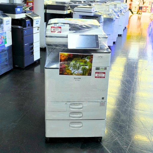 [0107147] Fotocopiadora Ricoh IM C2500